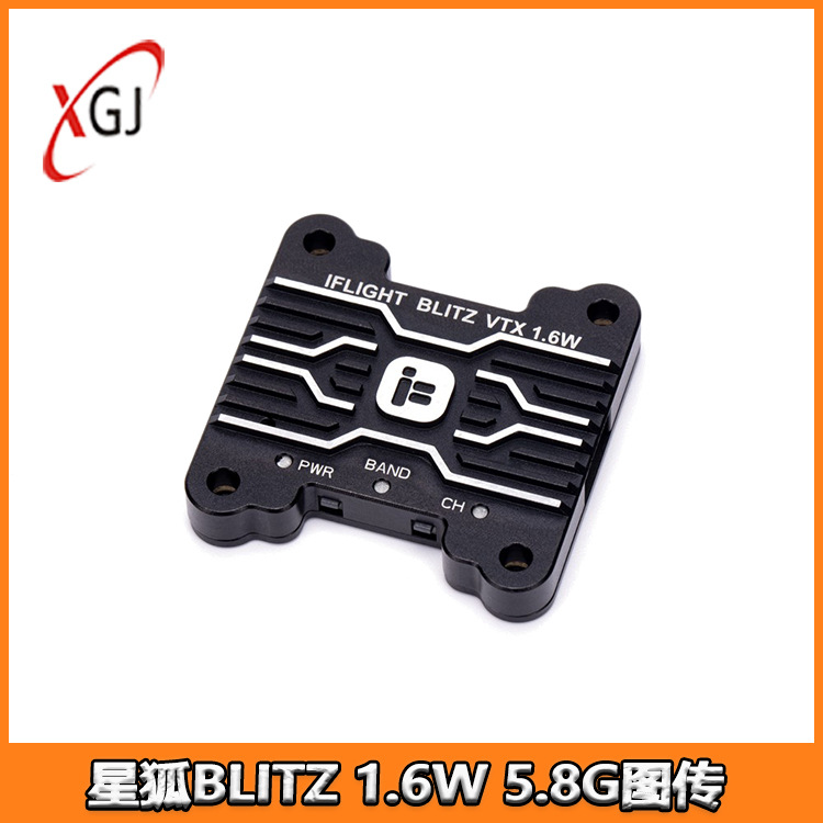 iFlight Wing Flying BLITZ Star - Iflight Blitz 1.6W 5.8G Vtx avaliação e preço