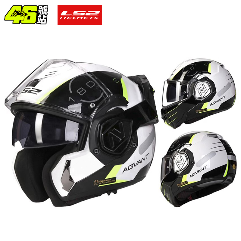 Capacetes LS2 FF906 Advant Fli - Walksnail Avatar Hd Kit V2 32Gb avaliação e preço